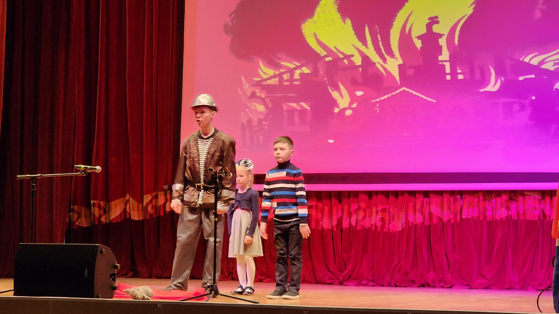 конкурс, талант, творчество, мчс, истра,