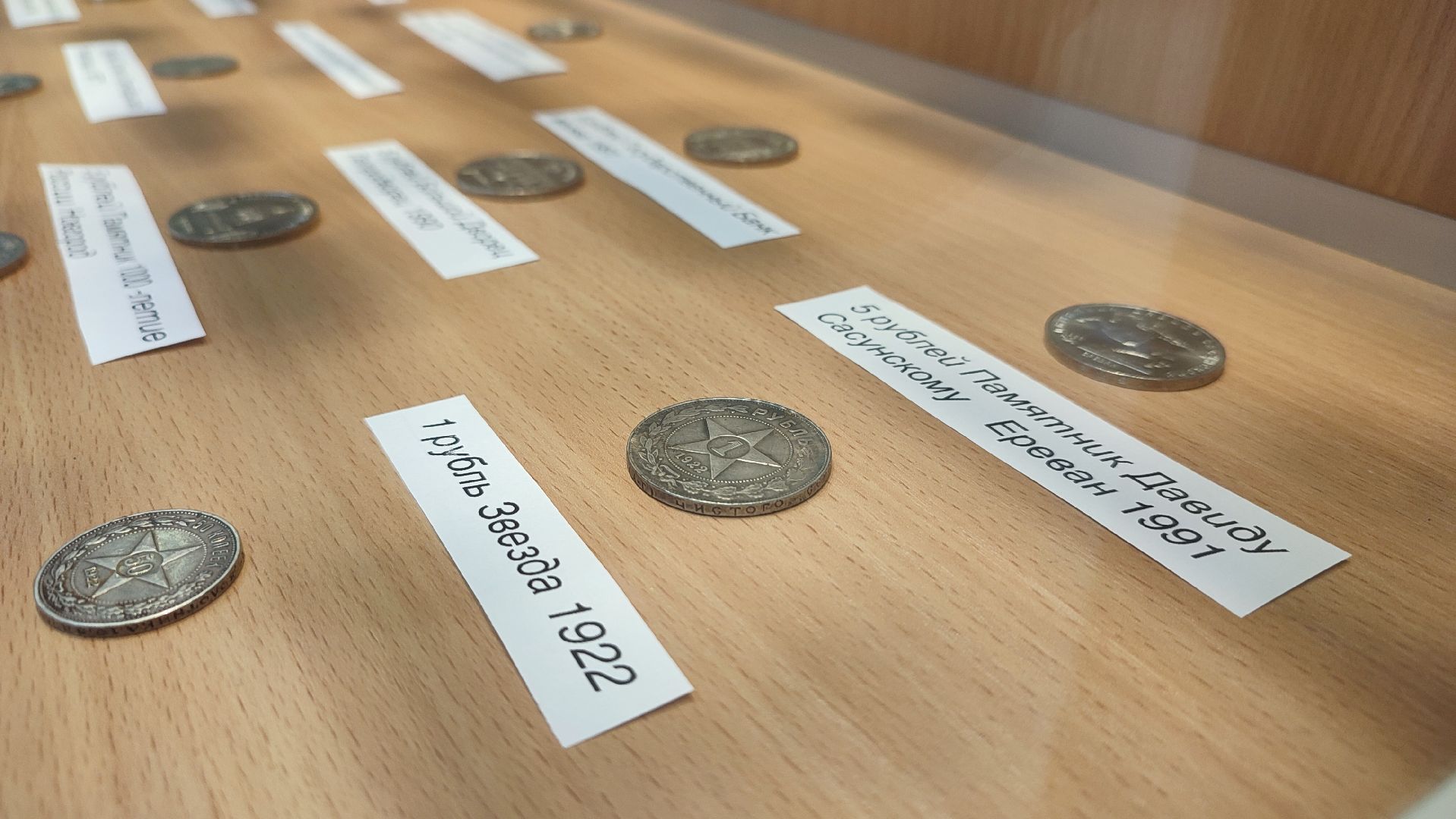 Кашира, социальная адаптация, нумизматика, выставка, библиотека