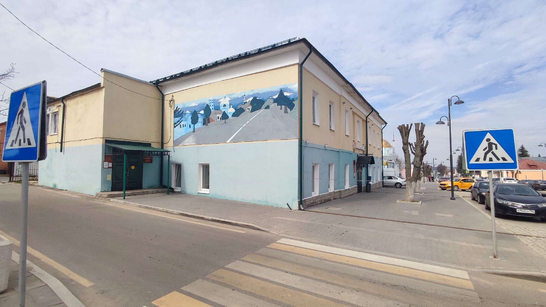 Кашира, социальная адаптация, нумизматика, выставка, библиотека