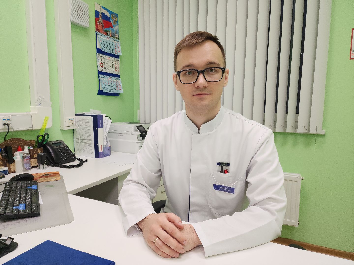 подольск, подмосковный врач, победа в конкурсе, медицина подмосковья,