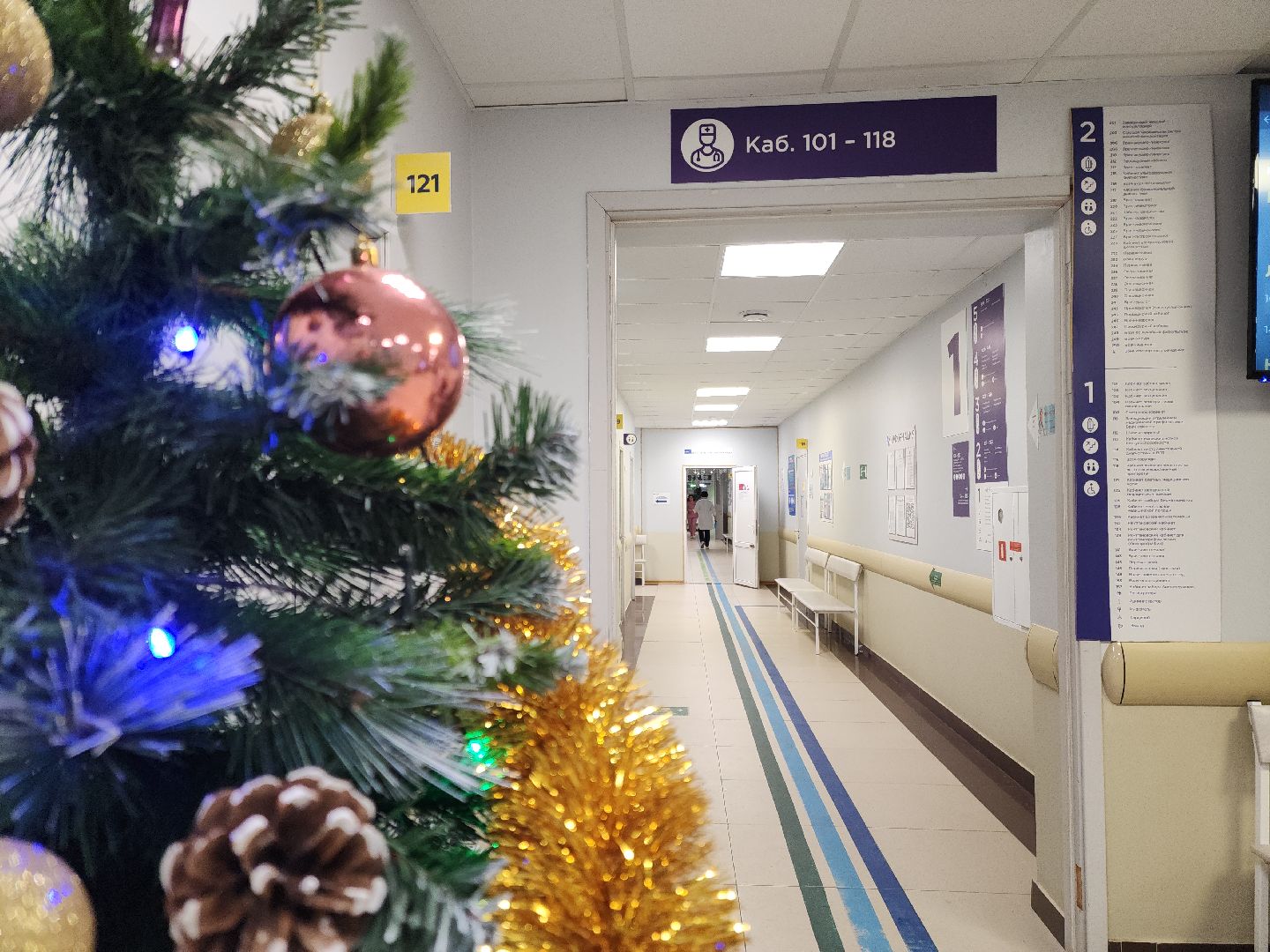 подольск, подмосковный врач, победа в конкурсе, медицина подмосковья,