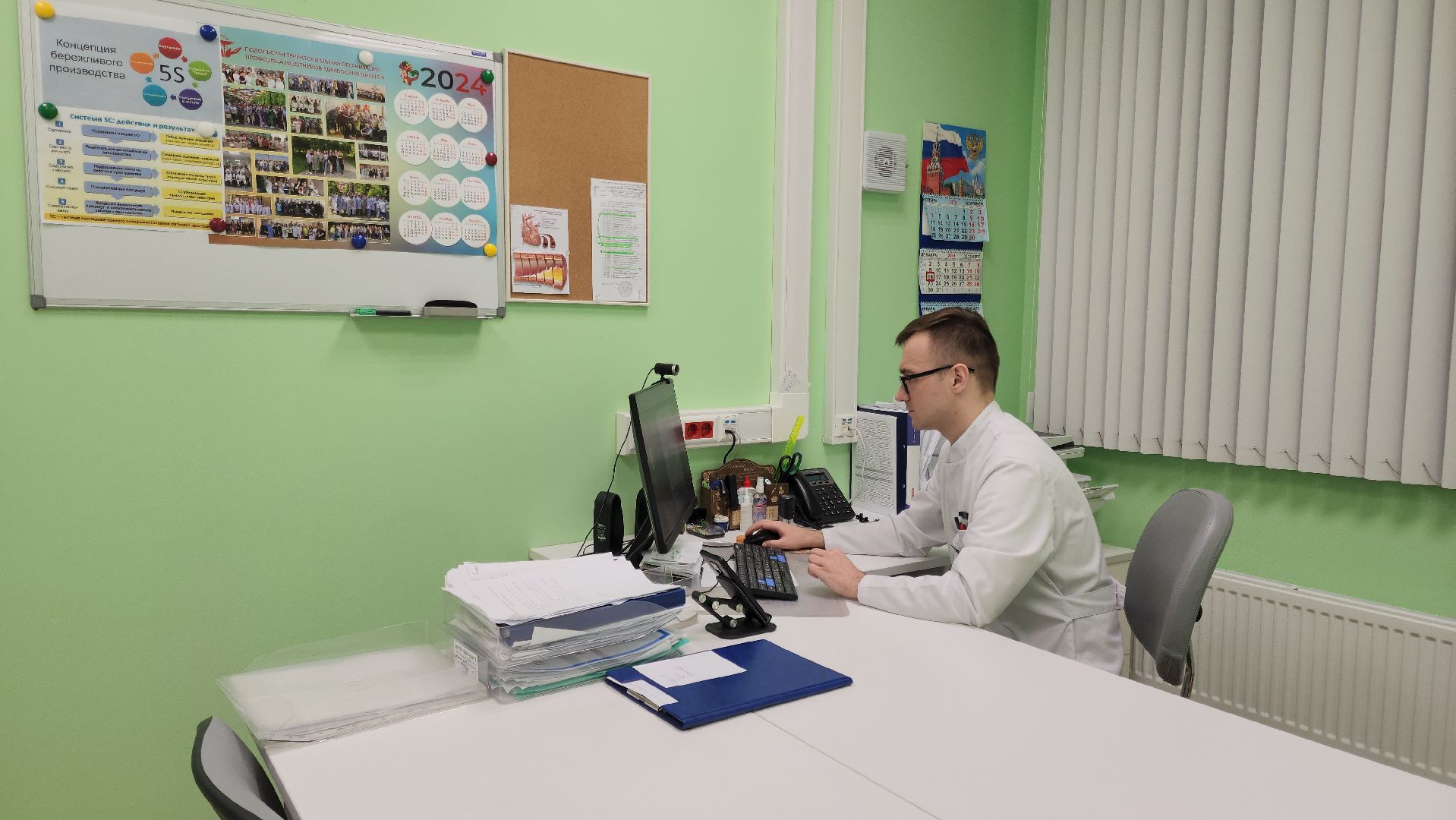 подольск, подмосковный врач, победа в конкурсе, медицина подмосковья,