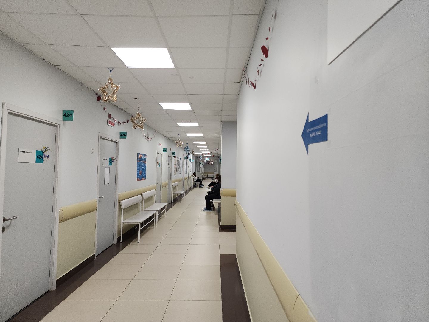 подольск, подмосковный врач, победа в конкурсе, медицина подмосковья,