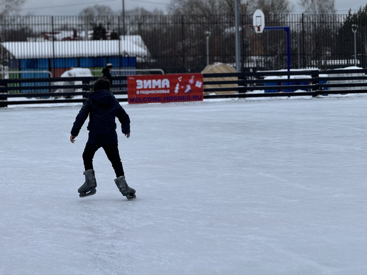 каток с искусственным льдом, каток в поселке мисайлово, Гала-шоу Ильи Авербуха, Фигурное катание,