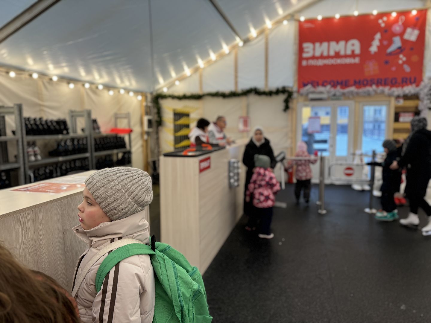 каток с искусственным льдом, каток в поселке мисайлово, Гала-шоу Ильи Авербуха, Фигурное катание,