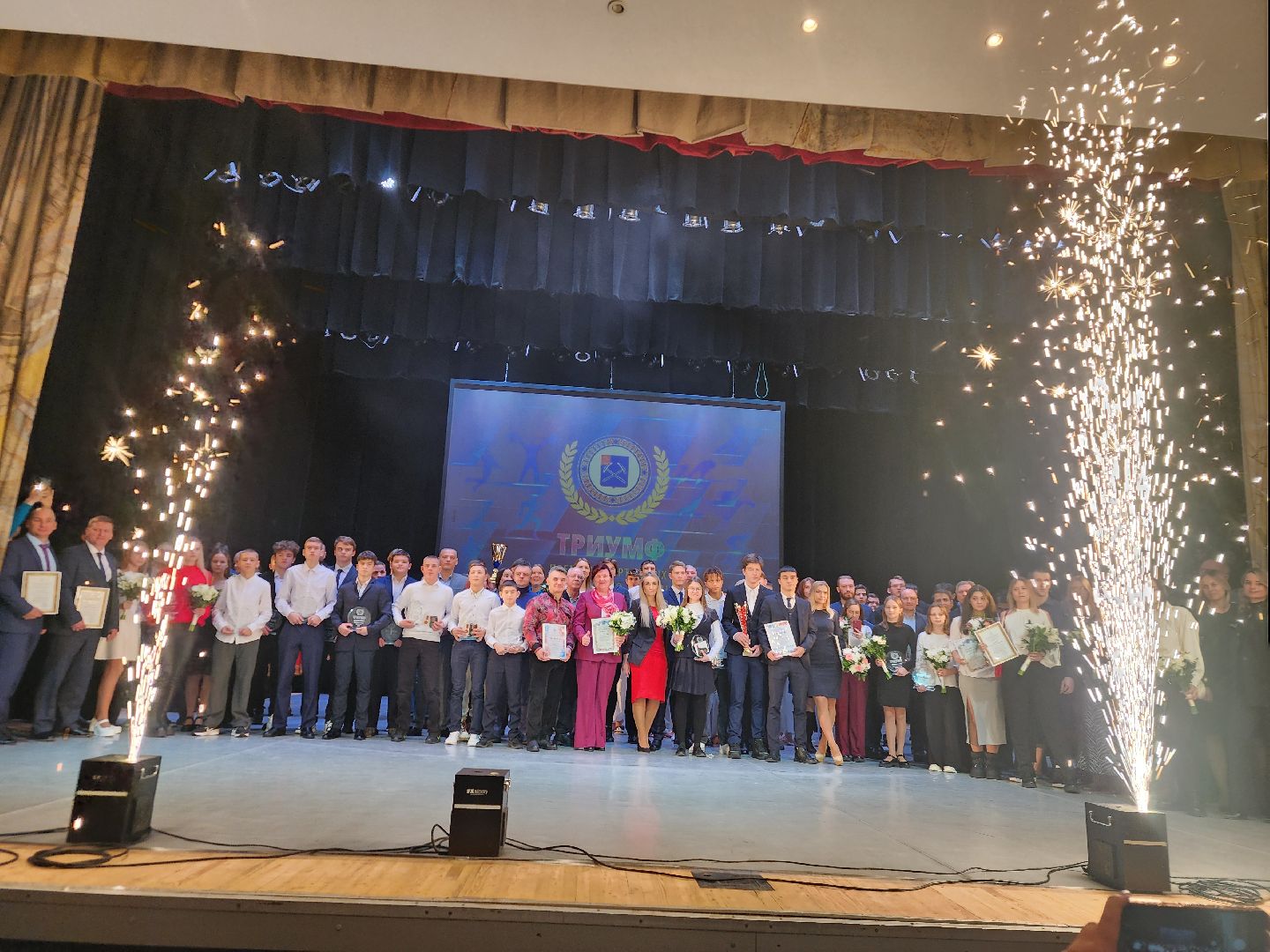 подольск, награды, триумф, спорт,