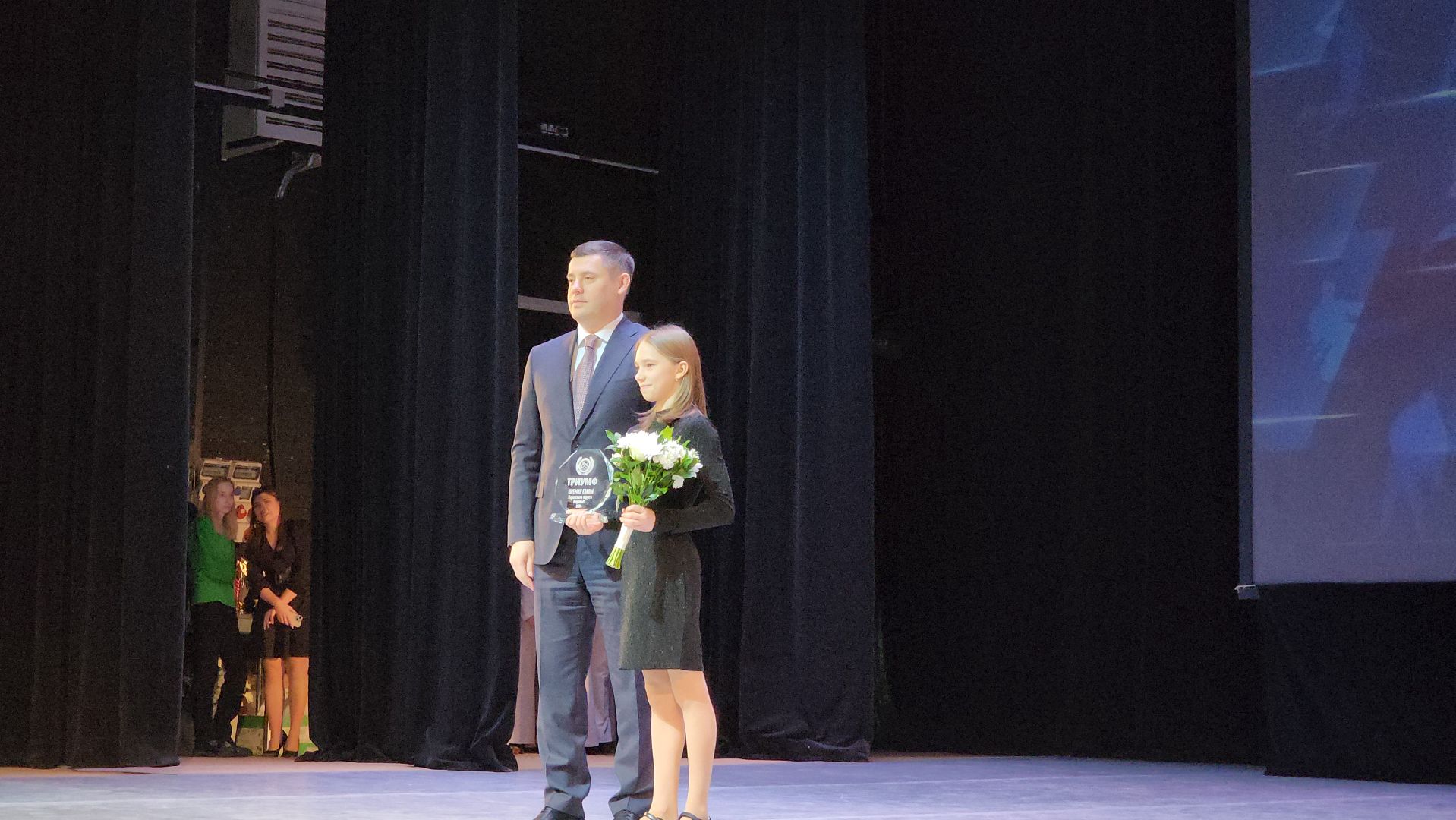 подольск, награды, триумф, спорт,