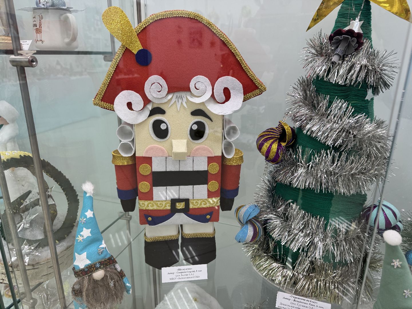 шаховская, музей, выставка, новогодняя выставка, вертикалки,