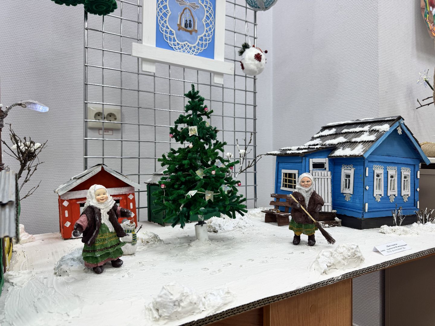 шаховская, музей, выставка, новогодняя выставка, вертикалки,