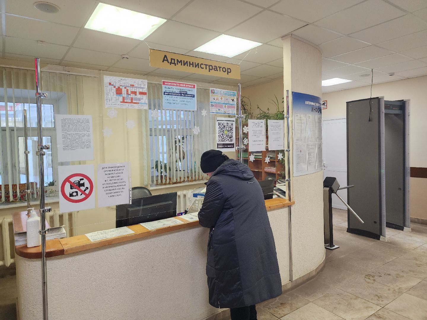 советы врачей, диета, здоровое питание,