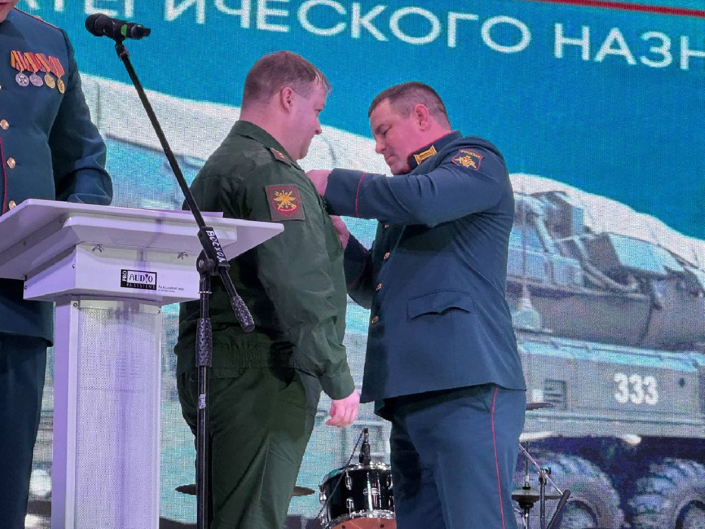 день рвсн, городской округ восход, праздничный концерт, вертикалки,