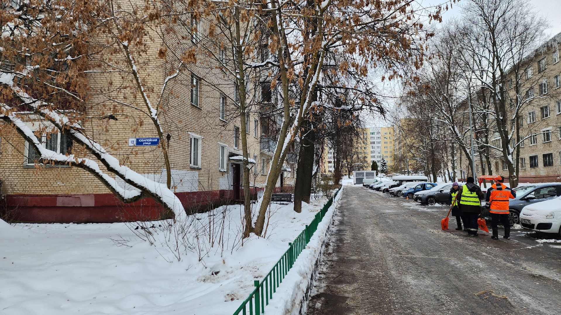 уборка снега и наледи, дворовые территории, истра, вывоз снега, вертикалки,