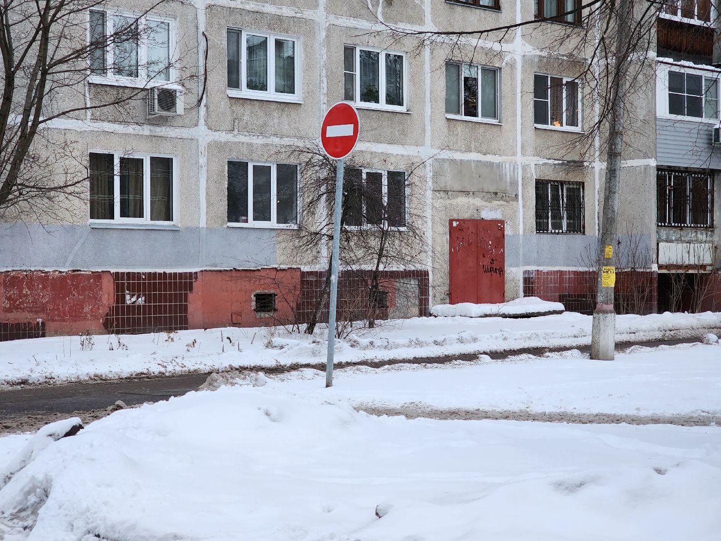 раменское, дороги, новая схема дорожного движения на улице Гурьева во дворах, вертикалки,