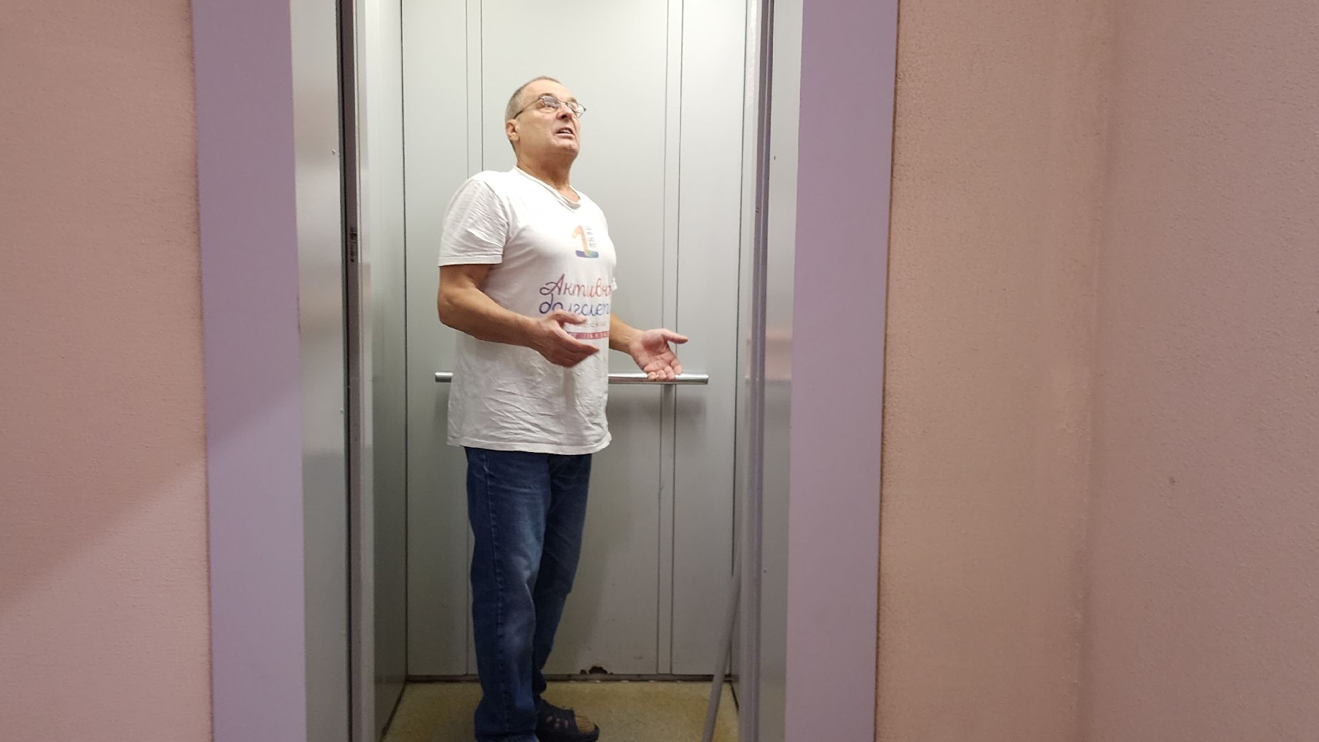 Звенигород, ЖКХ, Благоустройство, Безопасность, вертикалка, вертикальное видео,