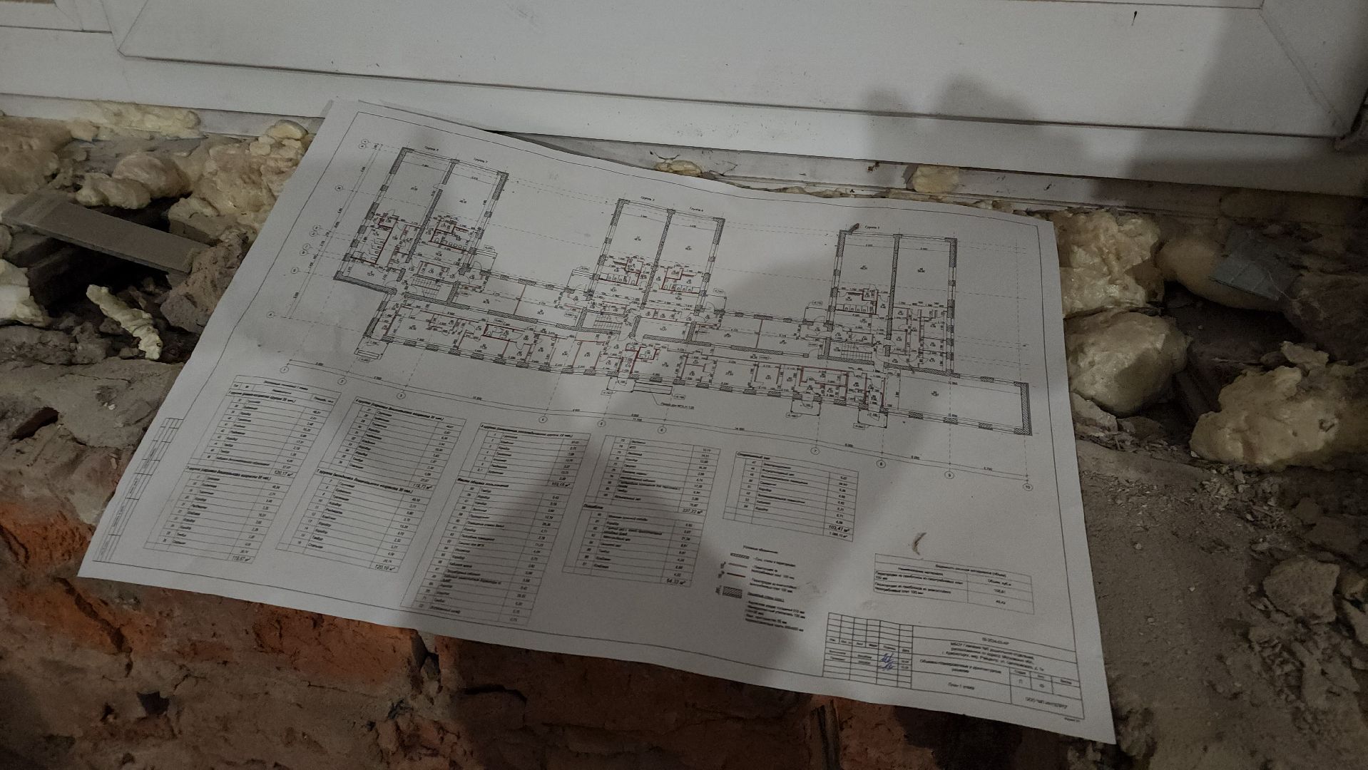 красногорск, ремонт, детский сад,вертикальное видео,капремонт,