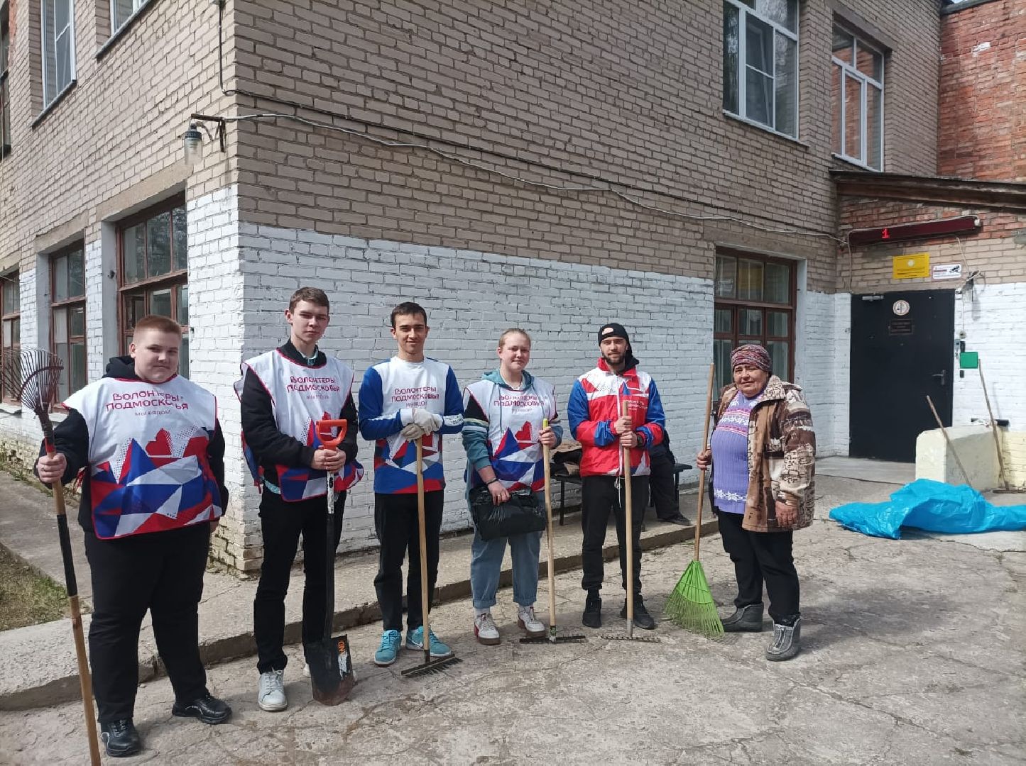 Кашира, Большое Руново, отделение дневного пребывания, волонтеры