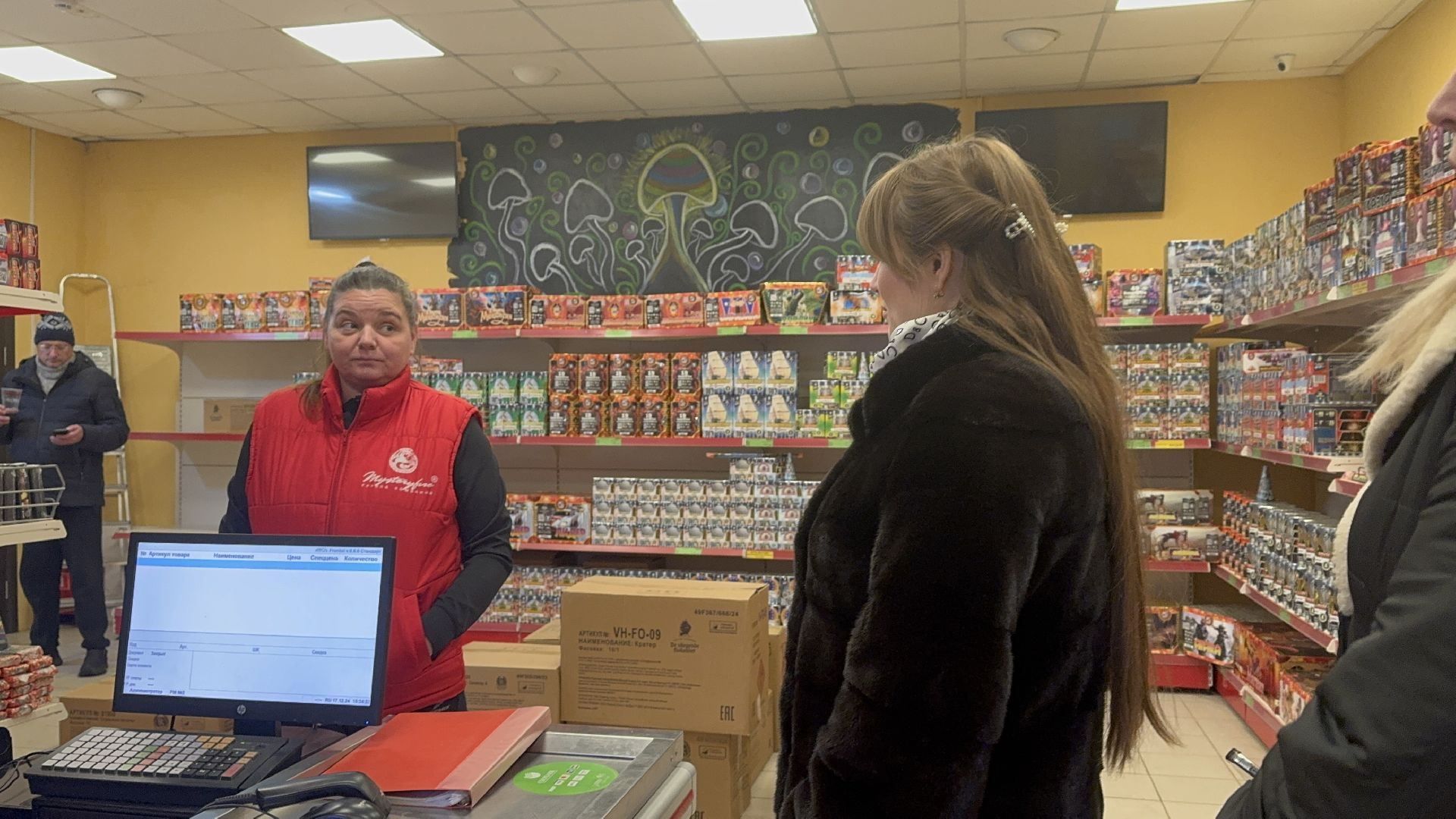 Солнечногорск, Проверка торговых точек, Продажа пиротехники, вертикалки, Жители,