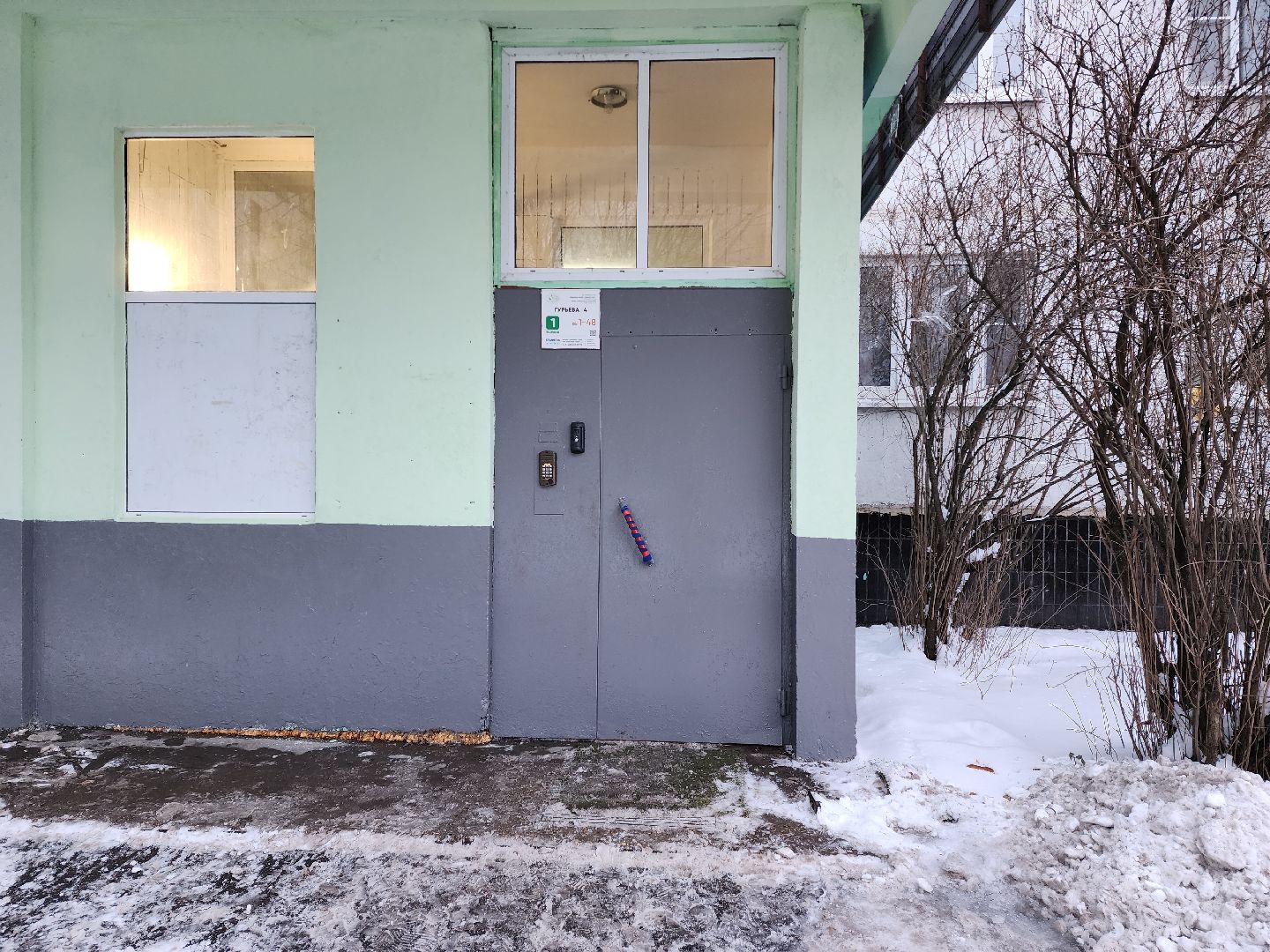 раменское, жкх, ремонт подъездов, Гурьева 4, вертикалки,