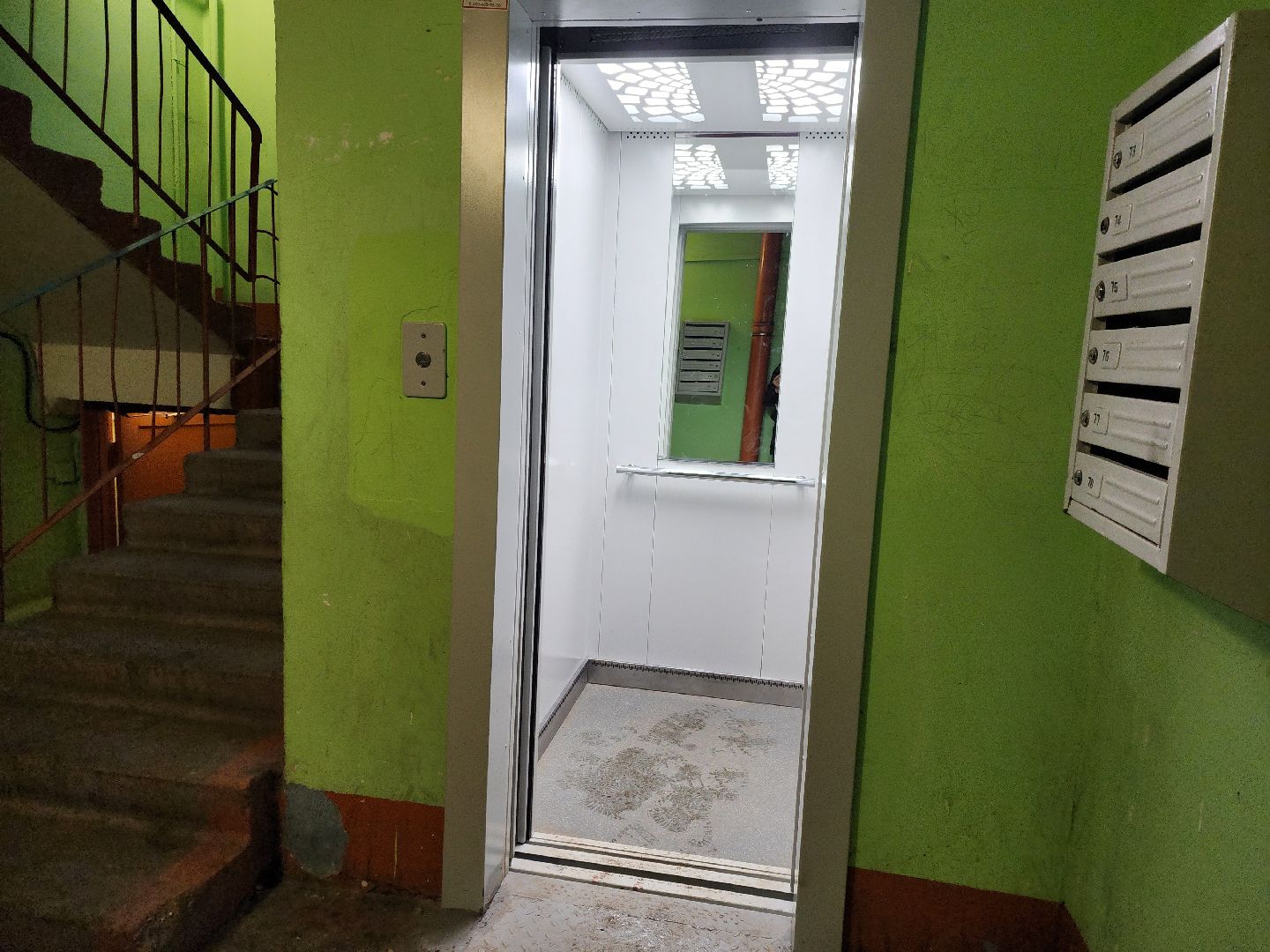 луховицы, жкх и благоустройство, капремонт,