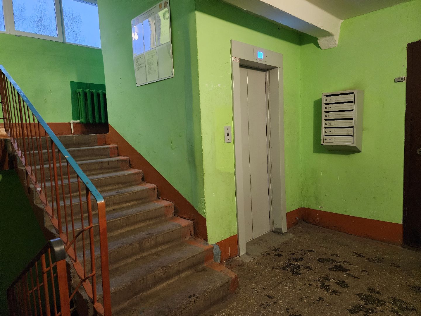 луховицы, жкх и благоустройство, капремонт,