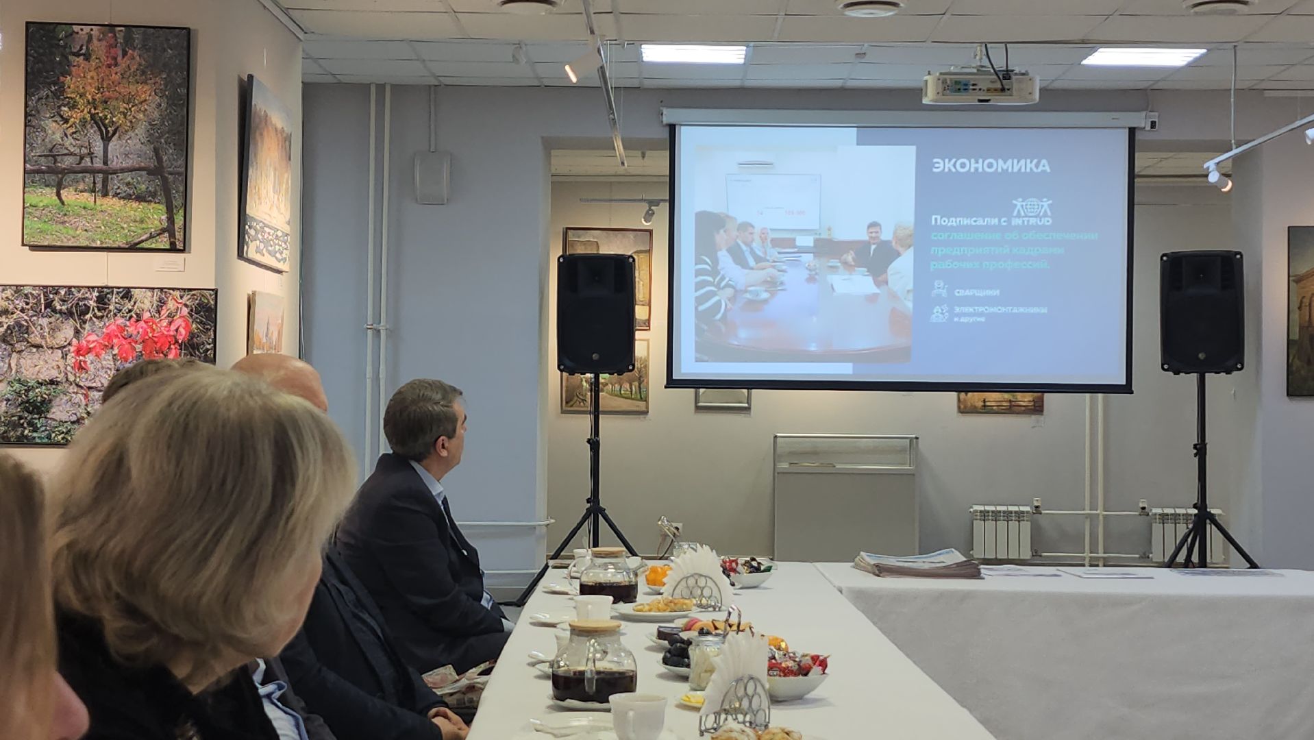 люберцы, союз промышленников и предпринимателей, предприятия, итоги года,