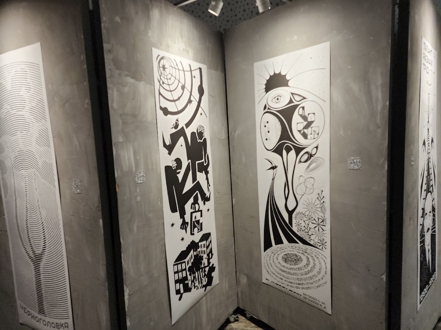 Черноголовка, Дизайн, Культурный код города,