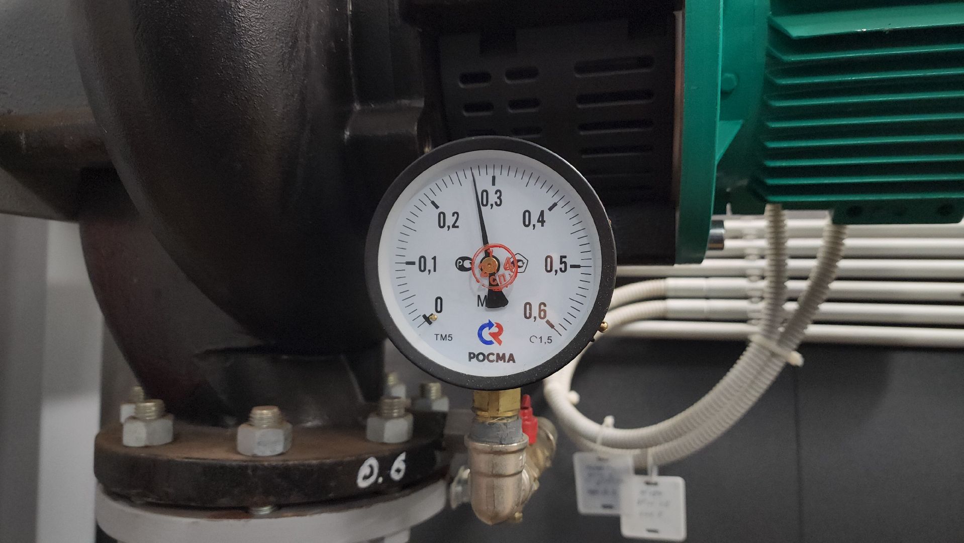 пушкино, котельная, блочно-модульная котельная, теплосети, модернизация,вертикалки,теплосервис, тепло в домах, тепло жителям,