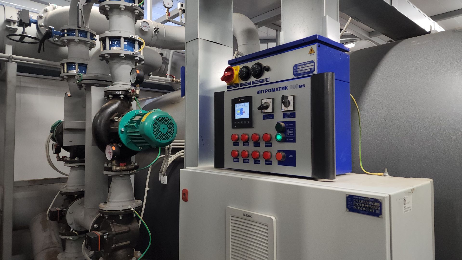 пушкино, котельная, блочно-модульная котельная, теплосети, модернизация,вертикалки,теплосервис, тепло в домах, тепло жителям,