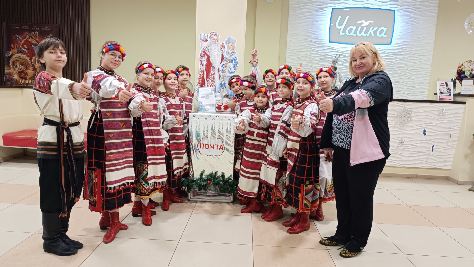 лобня, кострома, снегурочка, танцы,