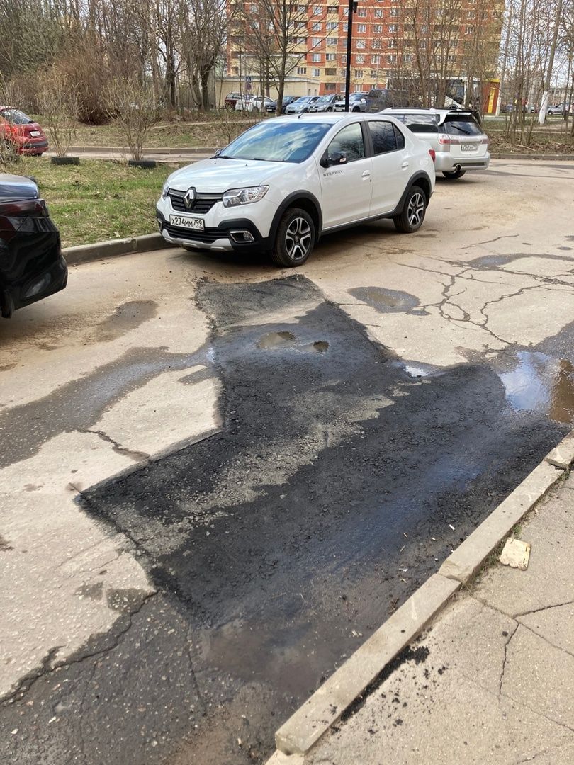Солнечногорск, ЖКХ, ямочный ремонт, Военный городок, ремонт