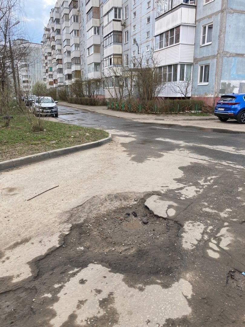 Солнечногорск, ЖКХ, ямочный ремонт, Военный городок, ремонт