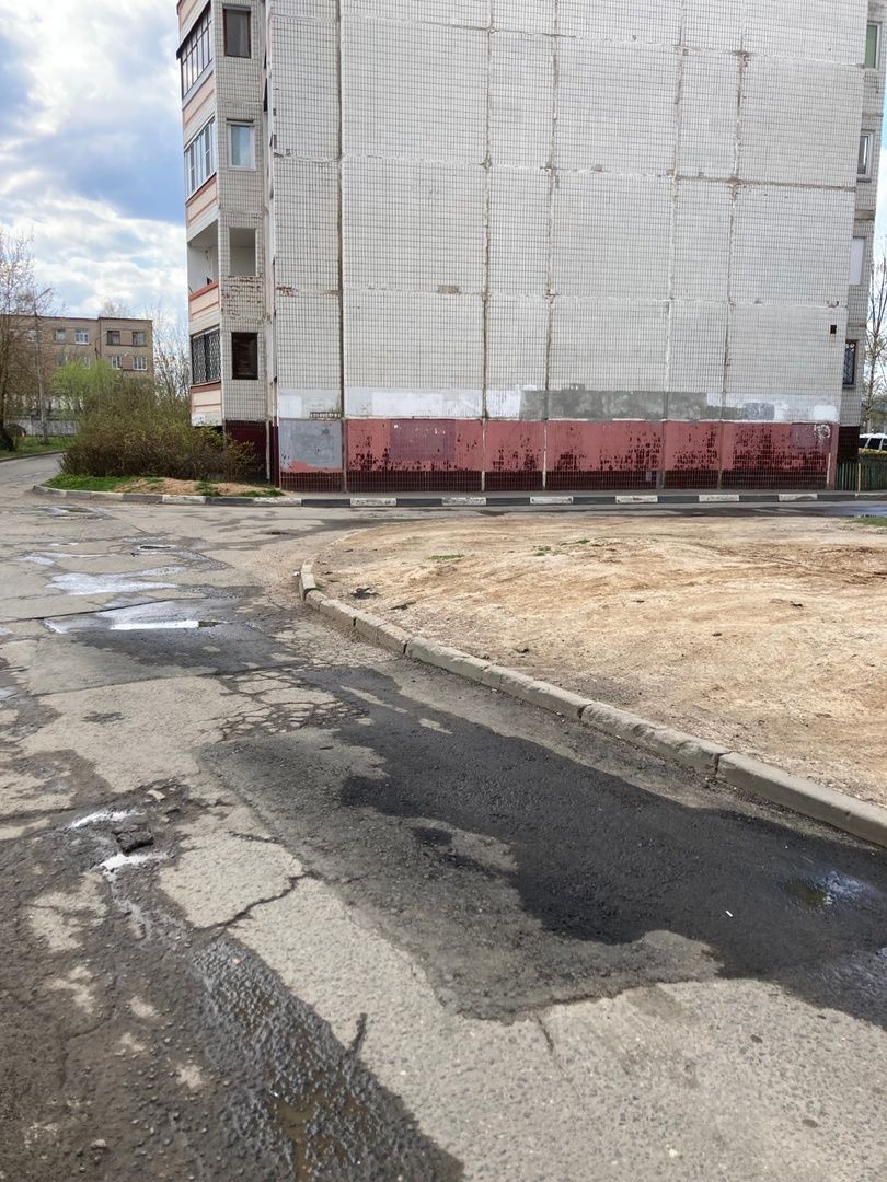 Солнечногорск, ЖКХ, ямочный ремонт, Военный городок, ремонт