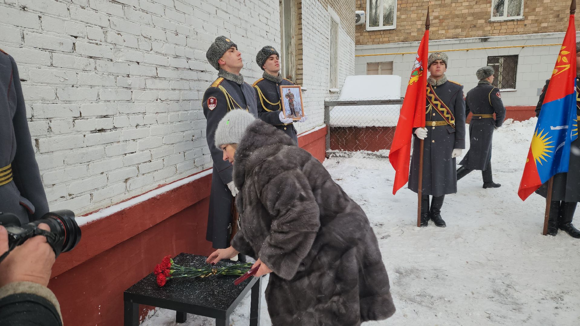 Мемориал, мемориальная доска, память, памяти бойцов сво, спецоперация,