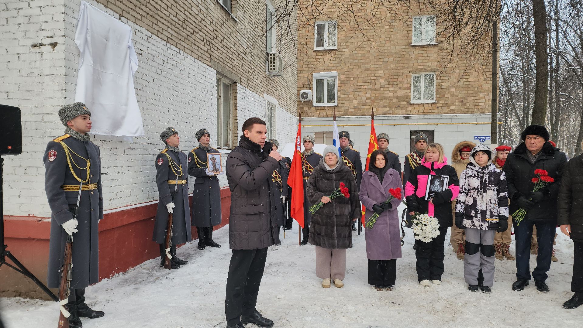 Мемориал, мемориальная доска, память, памяти бойцов сво, спецоперация,