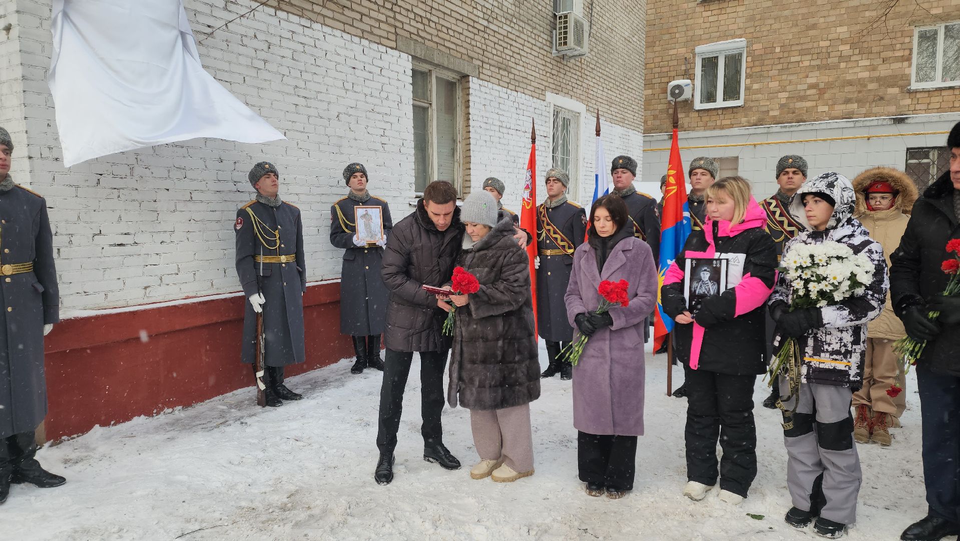 Мемориал, мемориальная доска, память, памяти бойцов сво, спецоперация,