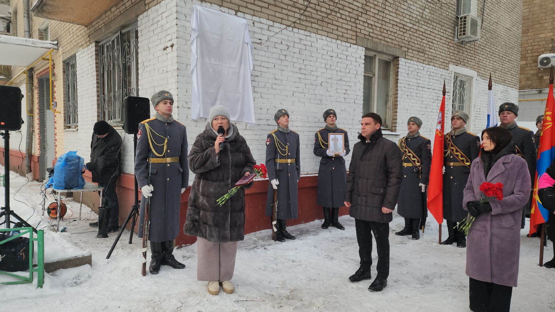 Мемориал, мемориальная доска, память, памяти бойцов сво, спецоперация,
