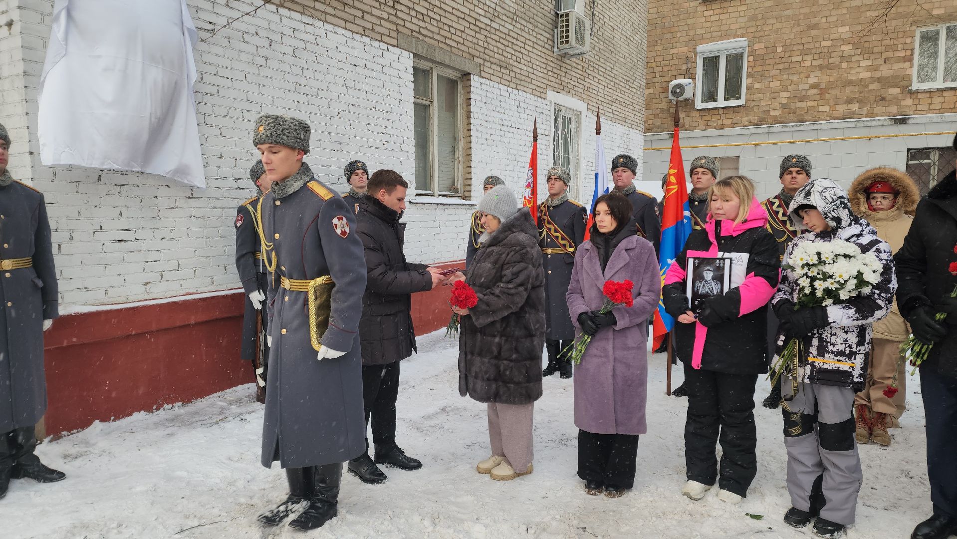 Мемориал, мемориальная доска, память, памяти бойцов сво, спецоперация,