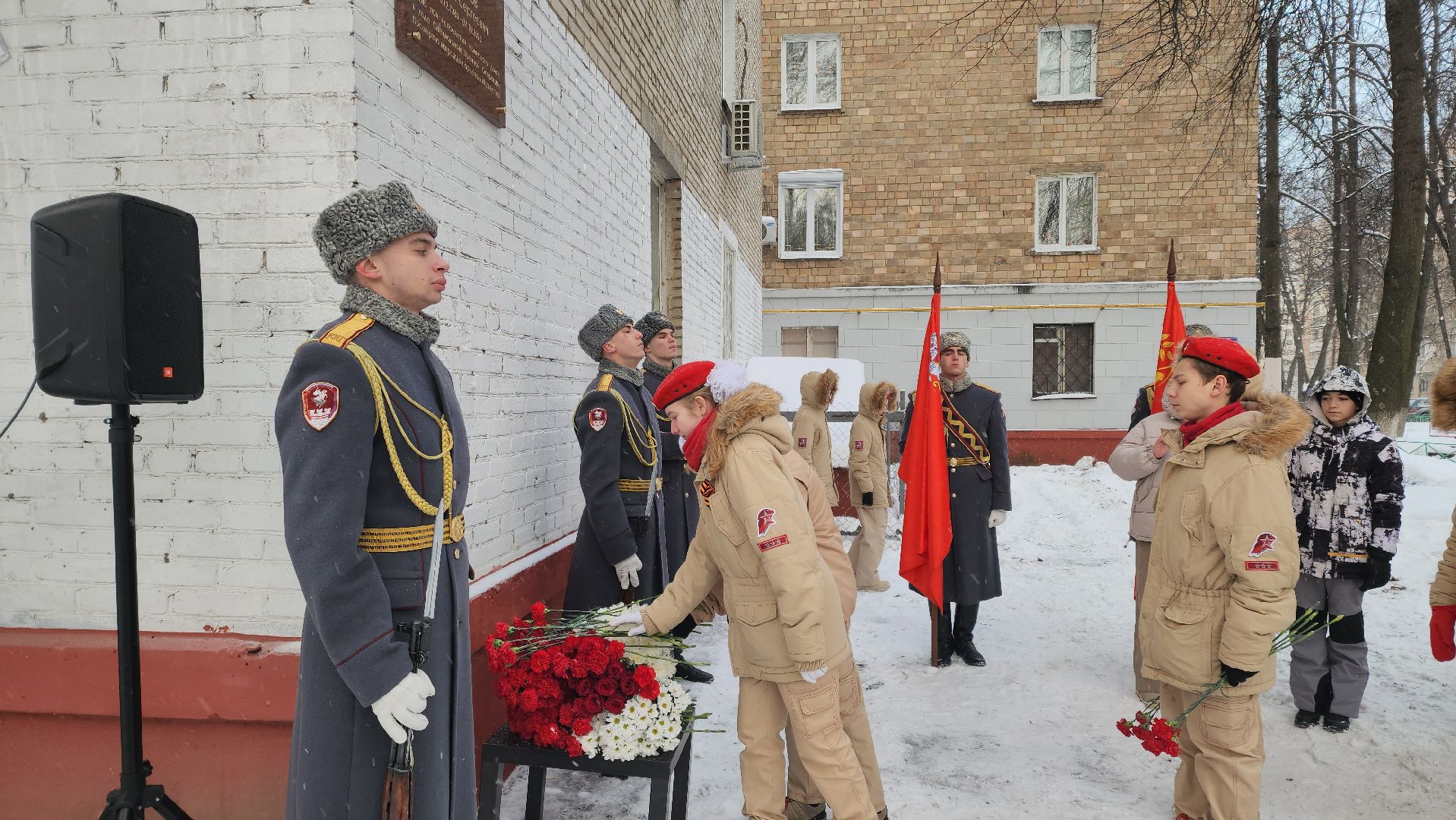 Мемориал, мемориальная доска, память, памяти бойцов сво, спецоперация,