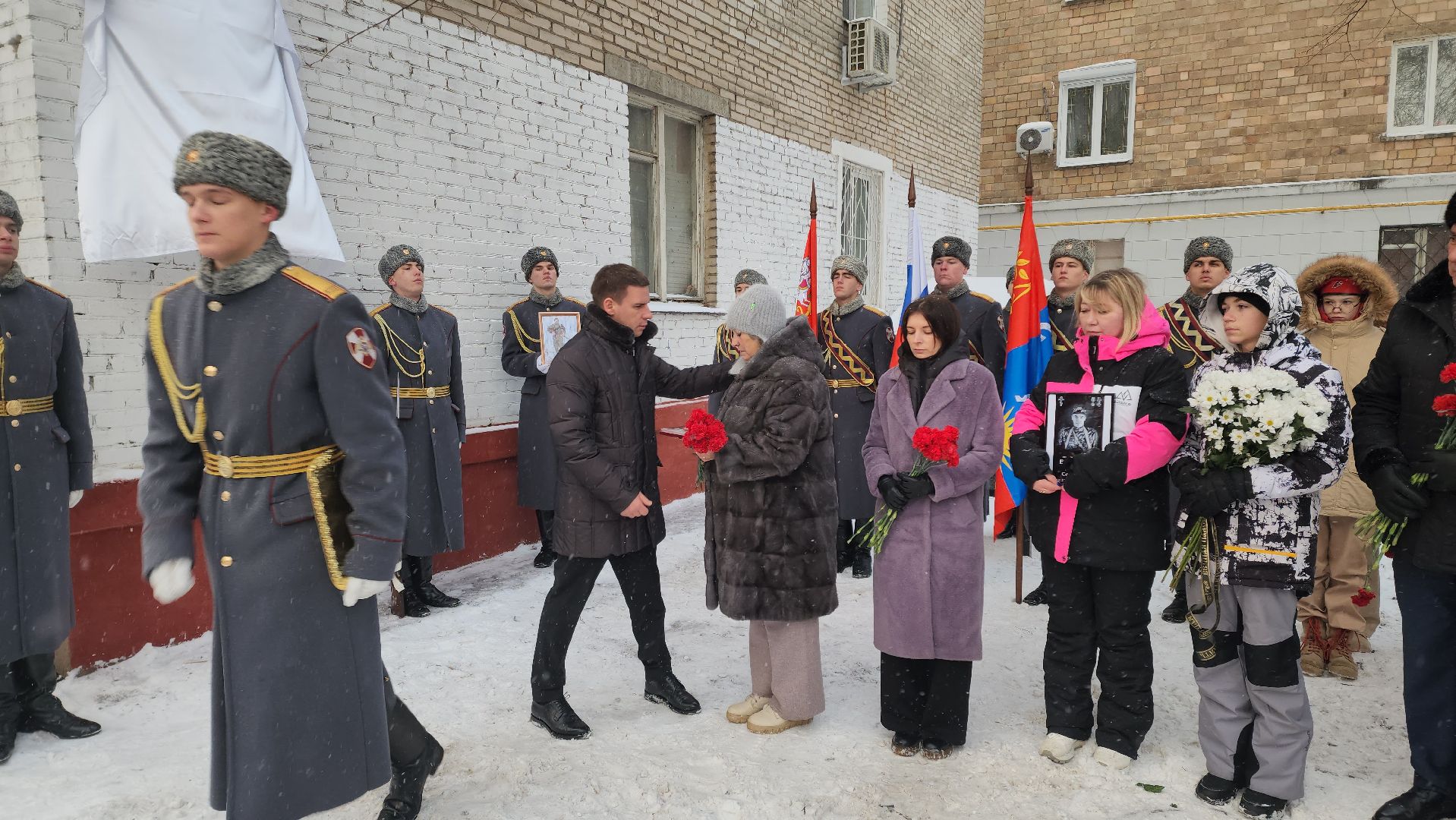 Мемориал, мемориальная доска, память, памяти бойцов сво, спецоперация,