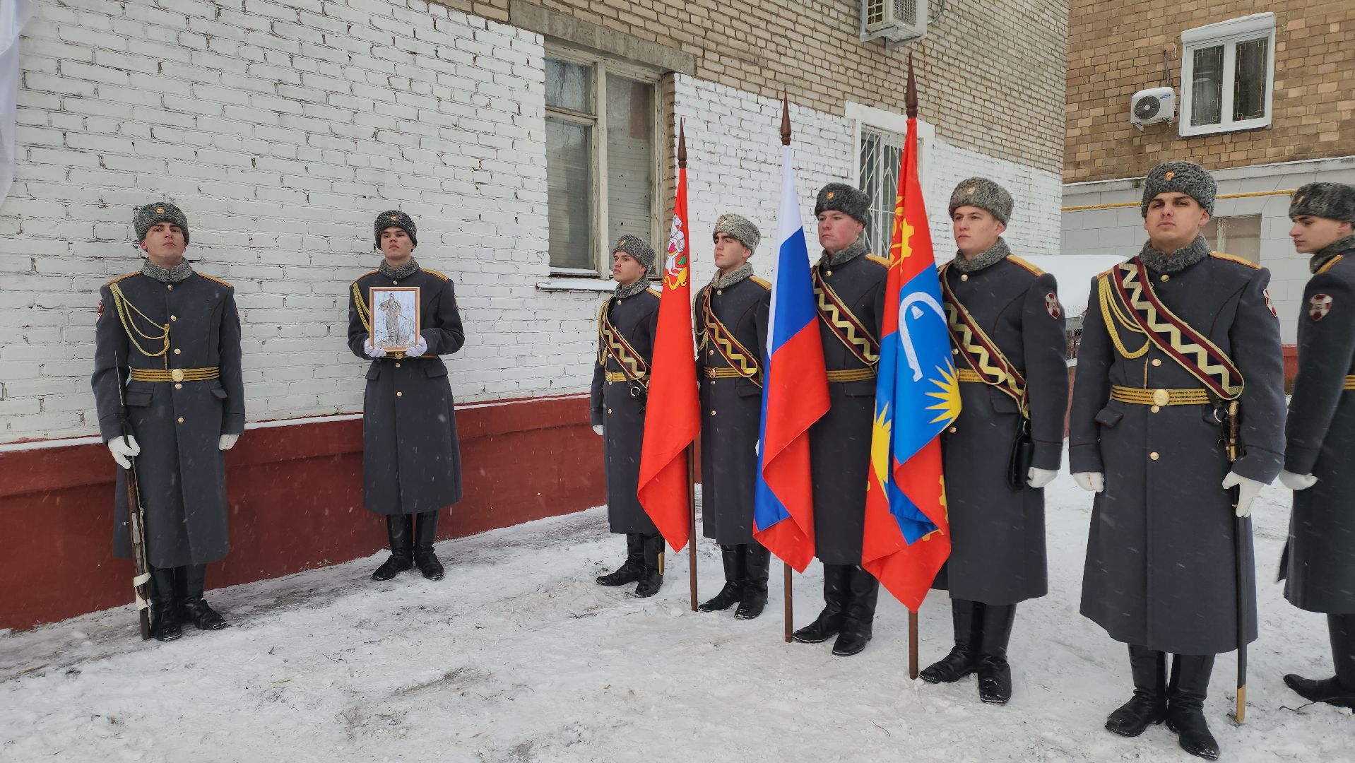 Мемориал, мемориальная доска, память, памяти бойцов сво, спецоперация,
