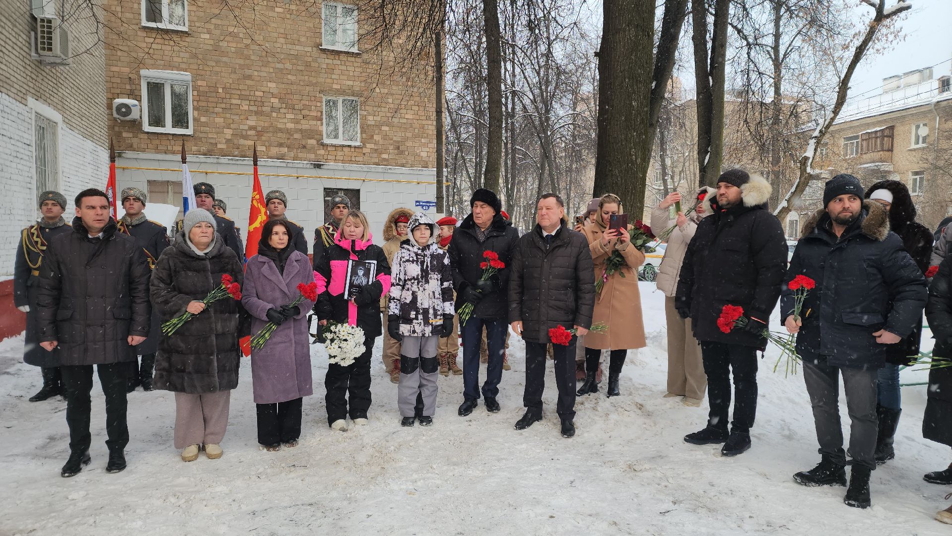 Мемориал, мемориальная доска, память, памяти бойцов сво, спецоперация,