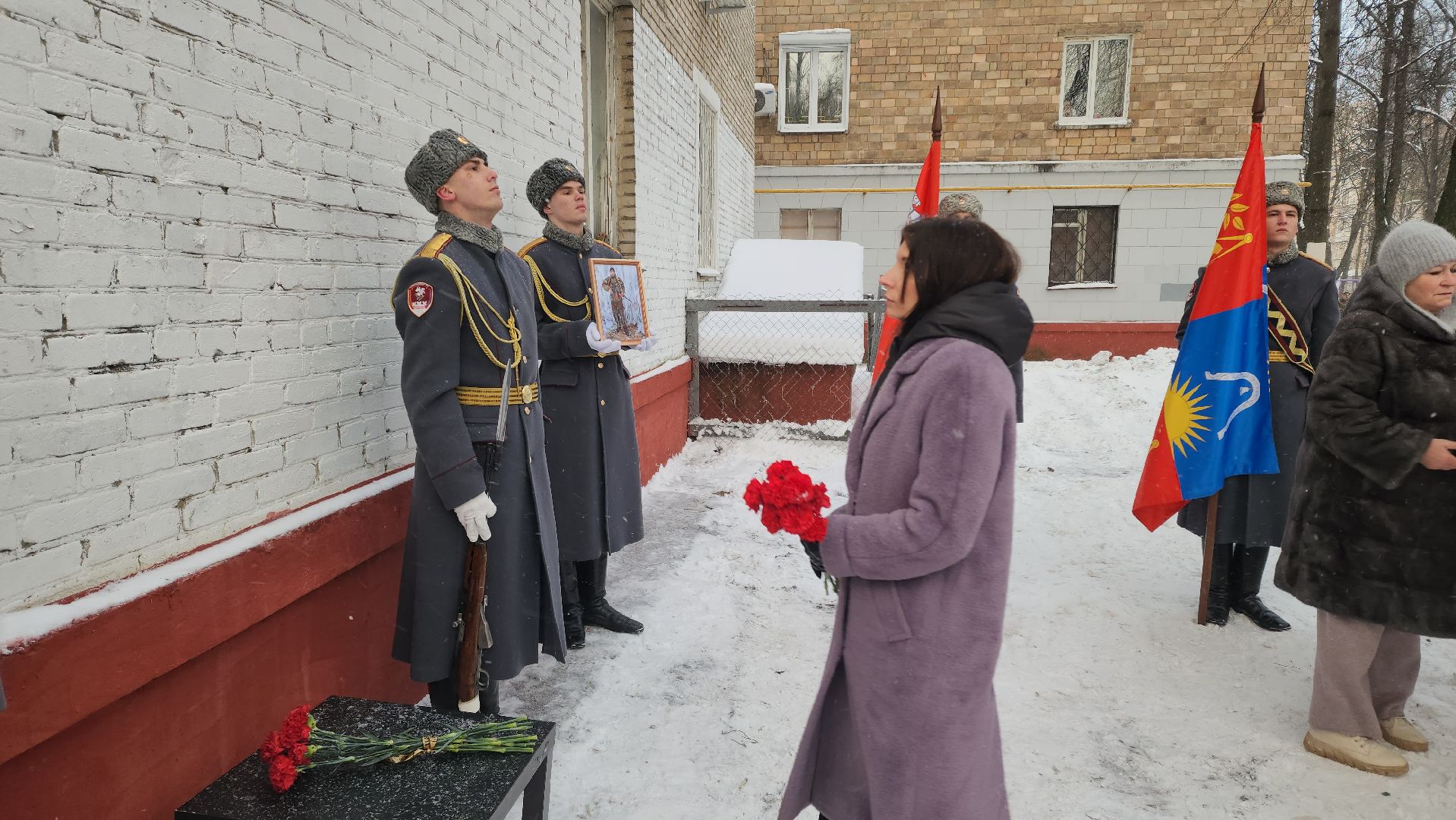 Мемориал, мемориальная доска, память, памяти бойцов сво, спецоперация,