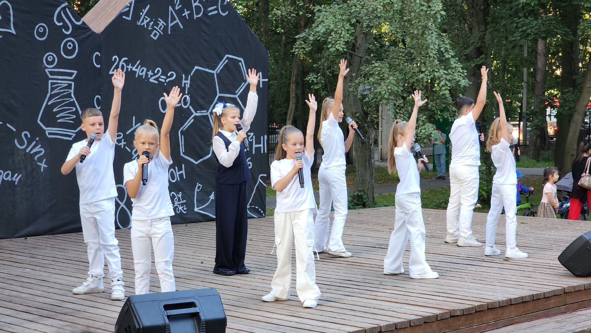 культура, премия золотой пиксель, Лосино-Петровский,