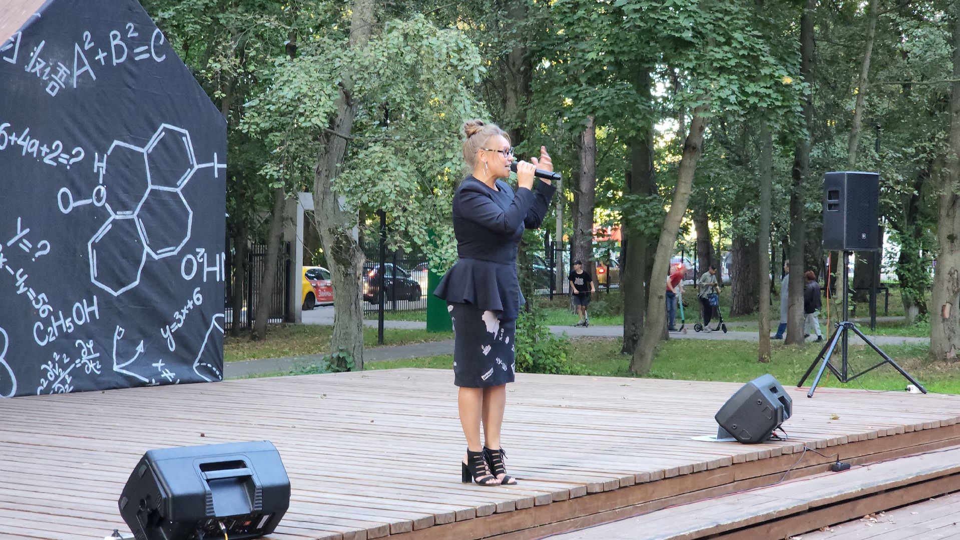 культура, премия золотой пиксель, Лосино-Петровский,