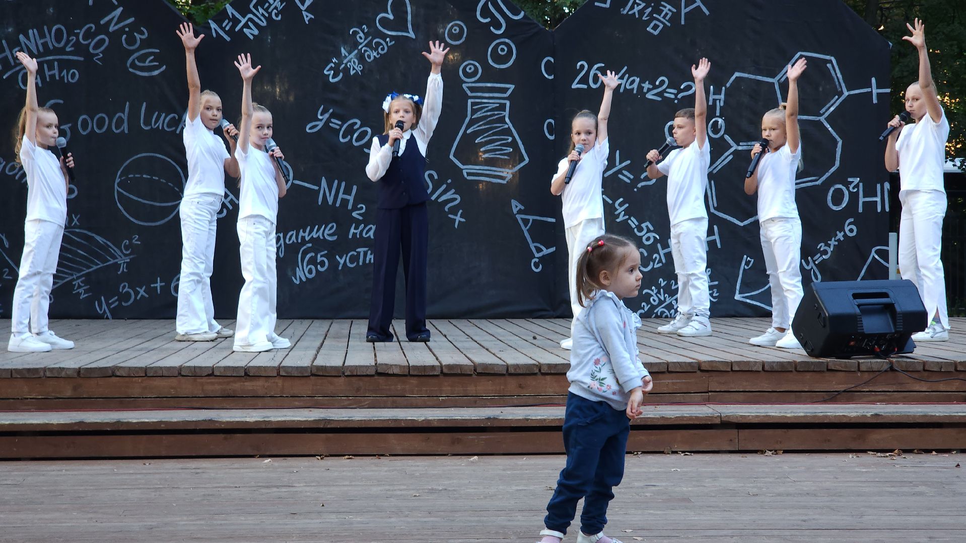 культура, премия золотой пиксель, Лосино-Петровский,