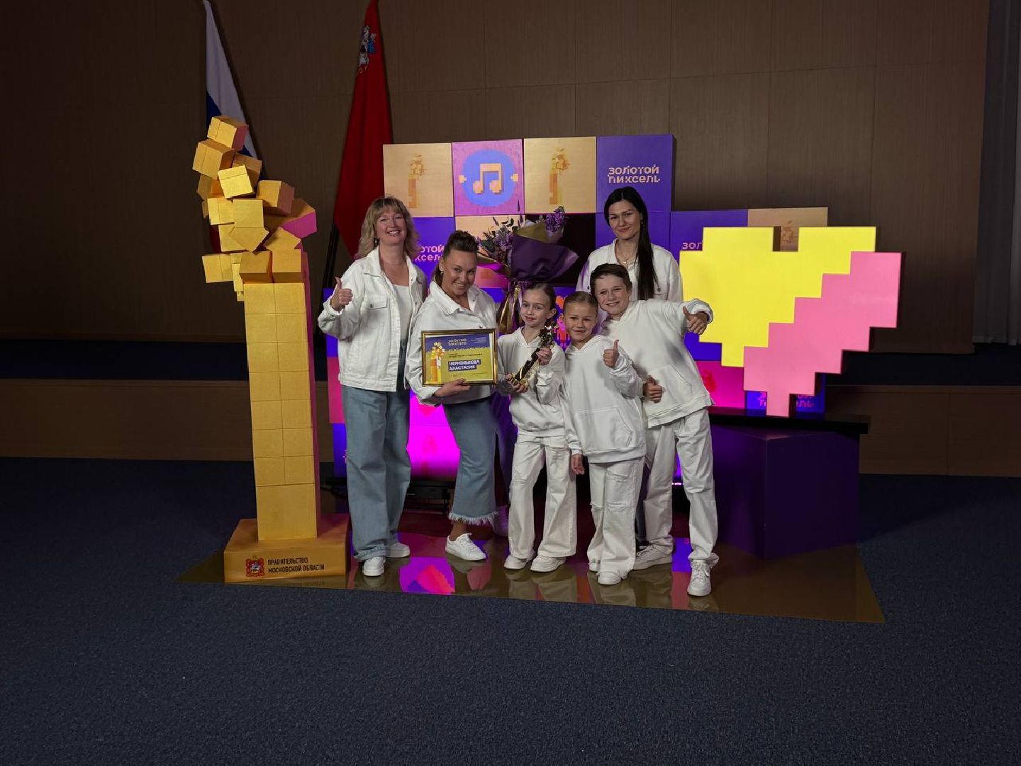 культура, премия золотой пиксель, Лосино-Петровский,