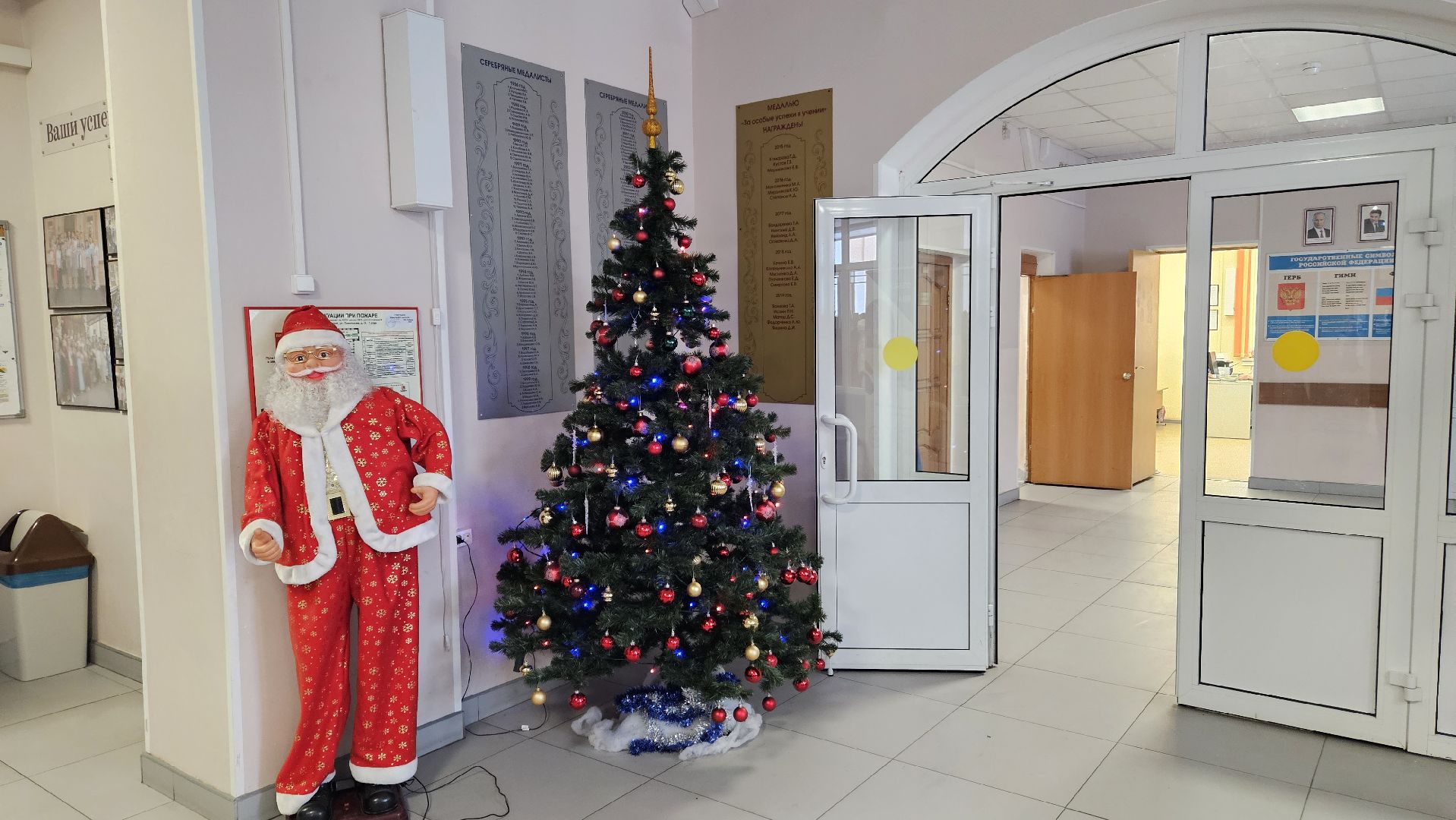 Школа, новогодняя ярмарка, Жуковский,