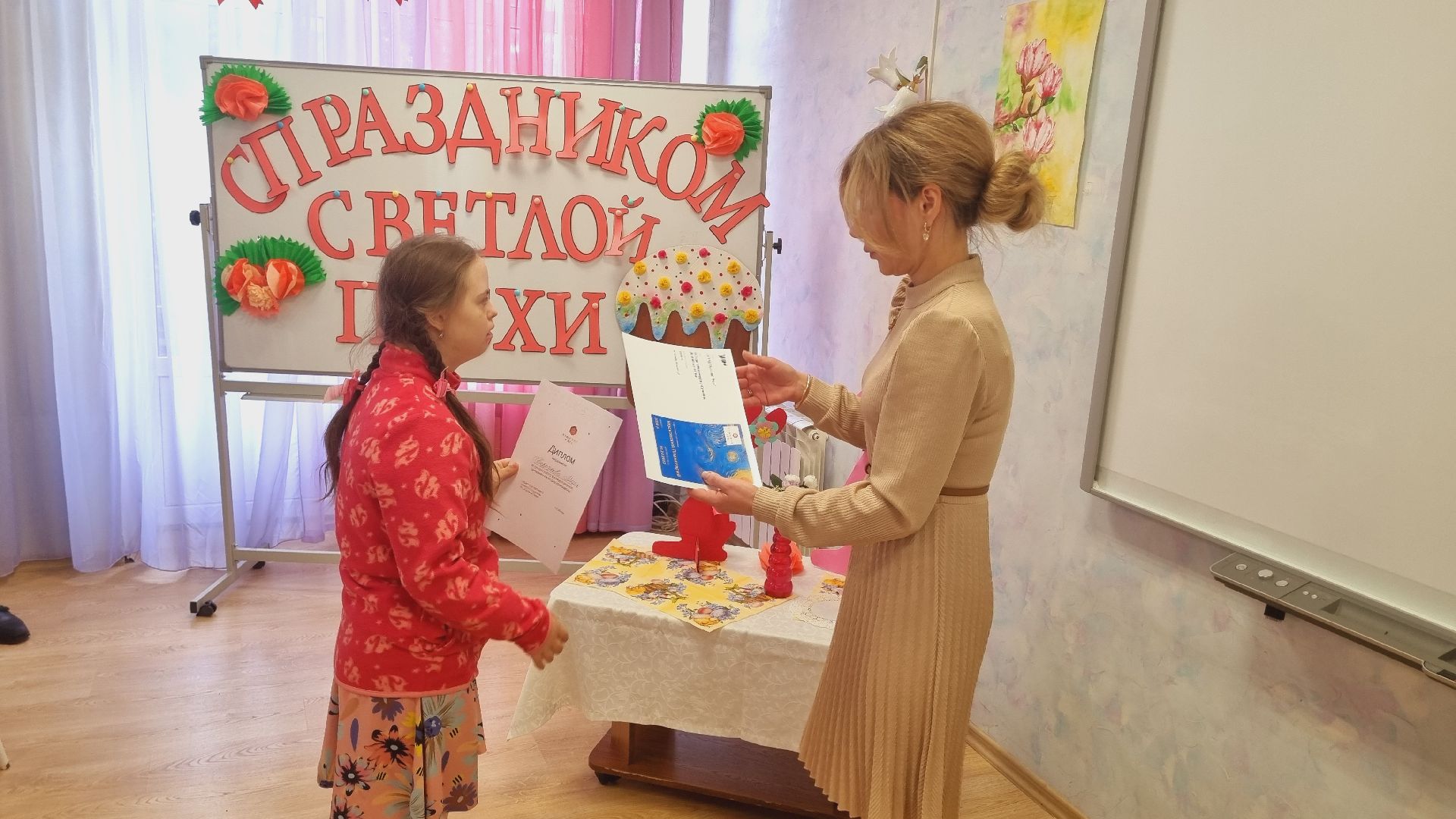 Подмосковье, Ивантеевка, дети