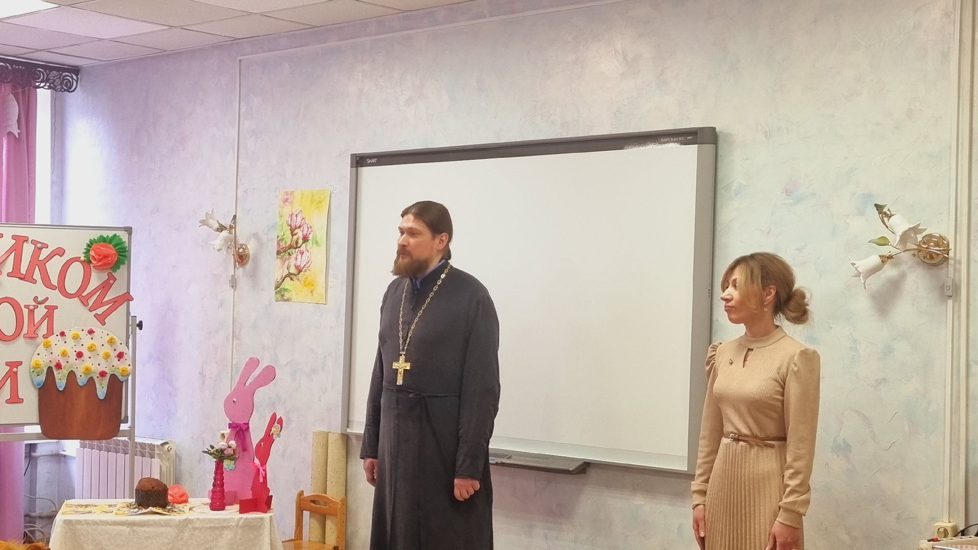 Подмосковье, Ивантеевка, дети