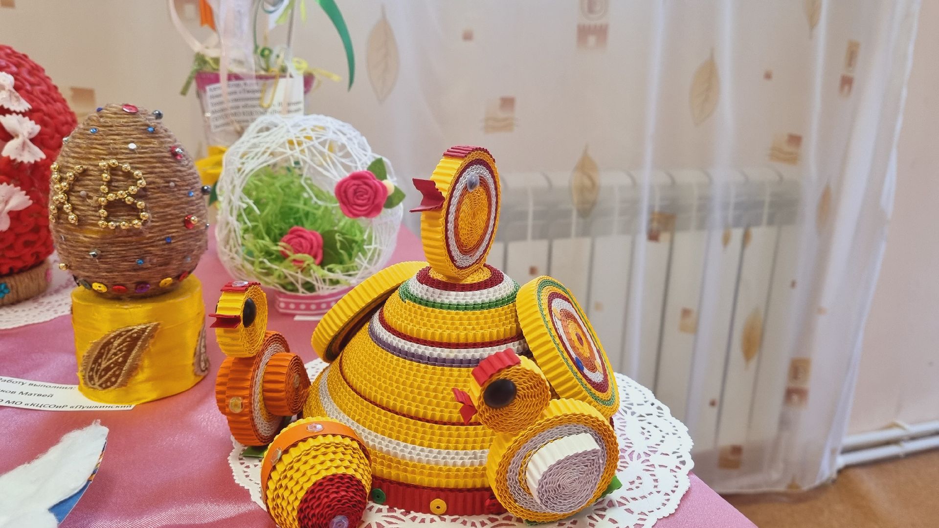 Подмосковье, Ивантеевка, дети